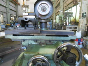  Iida Tekko place cutlery grinder operation operation 