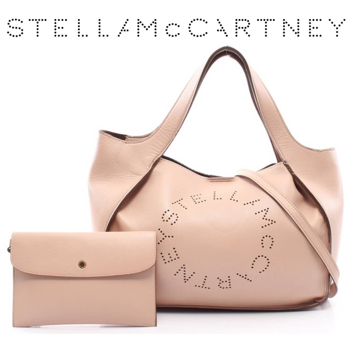 ステラ・マッカートニー(Stella McCartney)の新品・未使用品・中古品 
