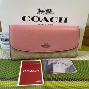 コーチ COACH 未使用 新品 長財布ピンクカバーシグネチャー