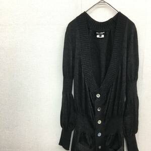 NZ697●JUNYA WATANABE COMME des GARCONS ロング ニット カーディガン●S●グレー