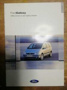 10TME Ford Galaxy 2001 year catalog 