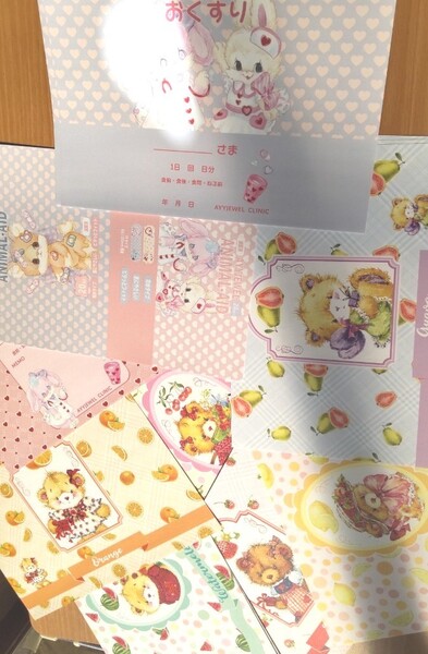 ベアー&クリニックデザペセット①