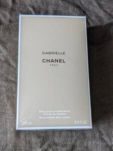 CHANEL Chanel ga yellowtail L body lotion 200ml regular imported goods new goods unopened 