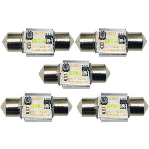 ルームランプ オデッセイ RA6 RA7 RA8 RA9 ホンダ 超爆光 ウエッジ球 ホワイト 純正球交換用LEDライト 5個セット