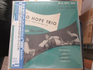 e/LP/未開封!!/Blue Note 5000 again/エルモ・ホープ/MONO!!