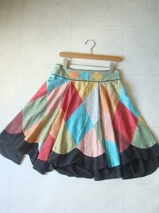 je deer ogten Britain made silk skirt size10