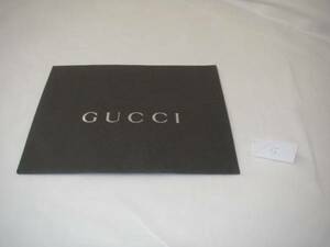 1282 GUCCI グッチ ペーパーバック 紙袋 紐無し 中