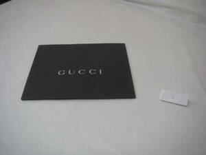 1283 GUCCI グッチ ペーパーバック 紙袋 紐無し