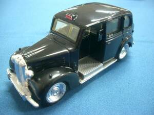 ERTL FX3 LONDON TAXI / FX3 London * taxi USED goods 