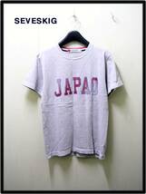 S GRAY【SEVESKIG セヴシグ Tシャツ JAPAO サッカー】_画像2