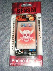 ONE PIECE ワンピース iPhone4 プリントガード シャンクス