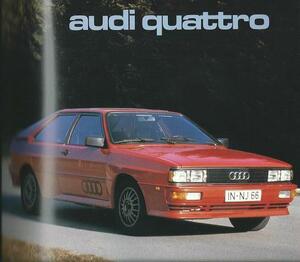  car styling 32( Showa era 55 year autumn number )[ Audi * quattro ]