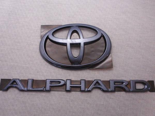 7トレジャー 【 トヨタ 10系 アルファード　TOYOTA 10系 ALPHARD 】 プラチナ ブラック エンブレム　リア 2点セット