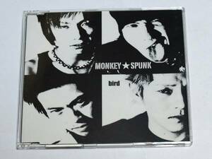 MONKEY☆SPUNK / BIRD　モンキースパンク　CD