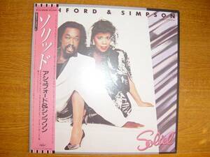 ASHFORD & SIMPSON　SOLID　アシュフォード＆シンプソン　ソリッド　見本盤　白レーベル　539