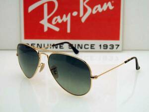 ★ Новые и обычные импортные товары! Ray-Ban Ray-Ban RB3025 181/71 Авиатор авиатор золотоискательный градиент ★ ★