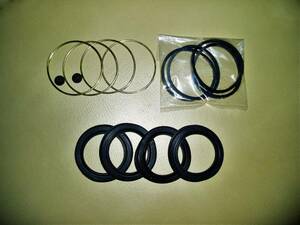  Toyota Mark Ⅱ Butame C-MX30 MX33 front brake seal kit hundred million ..