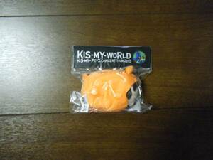 Kis-my kis-my-World Kiss My Bear Yokoo