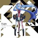 Eight -THE BEST OF 八王子P-(初回限定盤 )