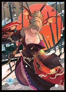 きゃらスリーブコレクション マットシリーズ Shadowverse 仁義の悪魔・ユヅキ ムービック