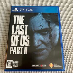 PS4ソフト　THE LAST OF US PART2