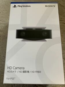 新品未開封 SONY HDカメラ for PlayStation5 CFI-ZEY1G PS5 プレイステーション５