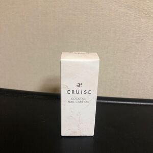 エレガンス クルーズカクテル ネイルオイル