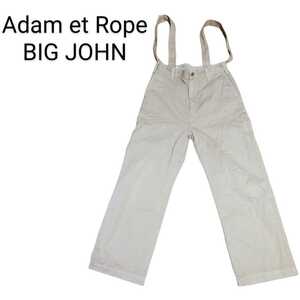 Adam et Rope × BIG JOHN（ビッグジョン） チノサロペット