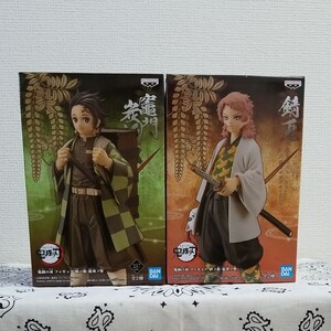 鬼滅の刃 絆ノ装 拾玖ノ型 竈門炭治郎セピアカラー 錆兎 ノーマルカラー。2種セット。