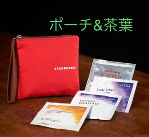 スターバックス ティバーナ 新品未開封 ジョイフルメドレー入り