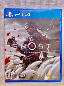 プレステ4 GHOST OF TSUSHIMAゴーストオブツシマ