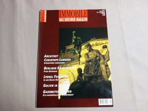 immobile das berliner magazin 1998年 / ベルリン ベルリナーマガジン 雑誌 ドイツ語