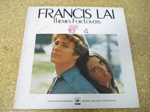 ◎Francis Lai　フランシス・レイ - Caravelli, Percy Faith★Themes For Lovers/日本ＬＰ盤☆ブックレット　ハードカバー　Gatefold