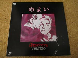 ◎Alfred Hitchcock's Vertigo ヒッチコック　めまい★/日本 Double レーザーディスク Laserdisc 盤☆