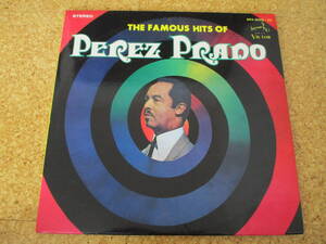 ◎Perez Prado ペレス・プラード★The Famous Hits Of Perez Prado/日本 Double ＬＰ盤☆