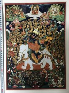 Art hand Auction Budismo tibetano Tamaño A3: 297×420 mm Imin King Law Daigensui Myo King Xiang Ho Buddha, Obra de arte, Cuadro, otros