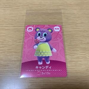 アミーボカード キャンディ 426