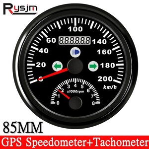 2 IN 1 multifunction digital speed meter,GPS antenna attaching tachometer, boat, car, bike all-purpose goods distance recorder 