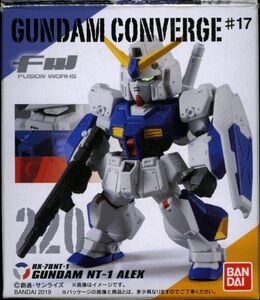 ガンダムコンバージ アレックスの値段と価格推移は 42件の売買情報を集計したガンダムコンバージ アレックスの価格や価値の推移データを公開 ガンダムコンバージ アレックスの値段と価格推移は 42件の売買情報を集計したガンダムコンバージ アレックスの価格や価値の推移データを公開