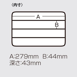 在庫 メイホウ タックルボックス 明邦化学 ツールケース VS-3030 グレー メイホー MEIHO バーサス VERSUSの画像3