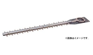 (マキタ) 特殊コーティング 替刃 A-46062 刃幅230mm 生垣バリカン用 適用モデル:MUH230・MUH231 makita