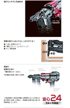 (マキタ) 50mm高圧フロアタッカ AT451HM 青 プラスチックケース付 エアダスタ付 隅打ちしやすい先端形状_画像4