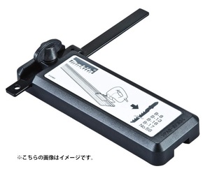 (マキタ) ジグソー用 JV182 A-66167 長尺定規アダプタ 長尺定規を使用して様々な工具で簡単に長尺直線切り makita