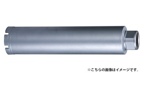 (マキタ) 湿式ダイヤモンドコアビット 薄刃一体型 φ25 A-57635 外径25mmx深さ260mm makita