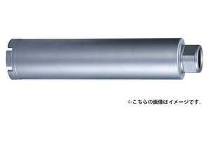(マキタ) 湿式ダイヤモンドコアビット 薄刃一体型 φ14.5 A-57598 外径14.5mmx深さ260mm makita
