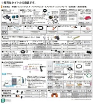 (マキタ) フレキシブルダクト MF00000010 接続可能本数2本 φ200x5mm 固定に便利な吊り金具付き 適用モデル(MF200) makita_画像2