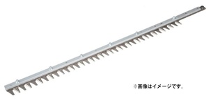 (マキタ) 850mm特殊コーティング片刃 替刃 A-73318 特殊コーティング刃 適用モデル:MUH012G makita
