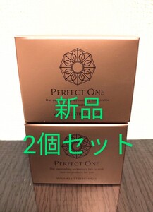 《新品》パーフェクトワン 薬用リンクルストレッチジェル (50g)×2個