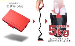 オランダ発】ポケットサイズのスマートエコバッグ