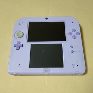 ニンテンドー2DS ラベンダー【本体のみ】
